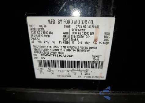 2018 Ford Explorer Limited from USA, damaged, VIN 1FM5K7F82JGA69931